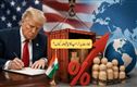 ٹرمپ کا بڑا فیصلہ، بھارت سمیت 17 ممالک پر 10 فیصد ٹیرف عائد